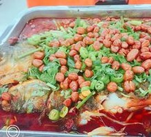 Grilled Fish