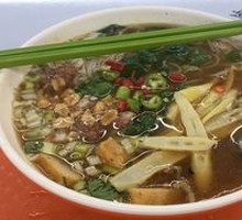 Bamboo Shoot Noodles