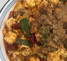 Mapo Tofu
