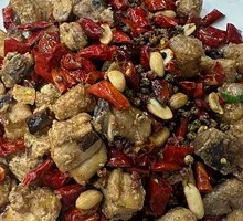 Spicy Chicken with Chili