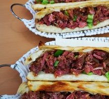 Minced Meat Bao
