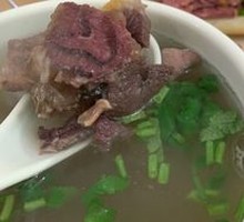 Donkey Offal Soup