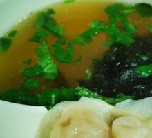 Wonton Soup