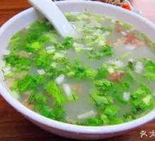 Clear Soup