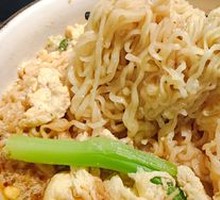 Minced Meat Noodles