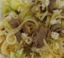 Cumin Roasted Meat Rice