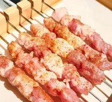 Lamb Skewers