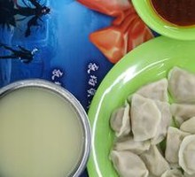 Dumplings