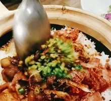 Baozi Rice