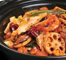 Spicy Hot Pot