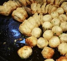 Pan-fried Bun