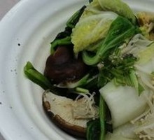Spicy Hot Pot