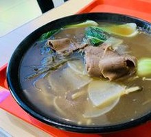 Beef Soup