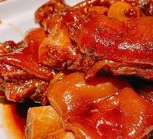 Spicy Pork Trotter