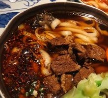 Homemade Beef Noodle Soup