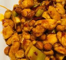 Kung Pao Chicken Rice