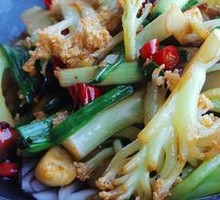 Spicy Cauliflower in Hot Pot