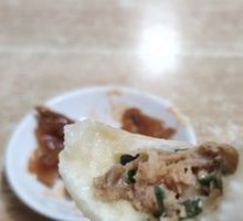 Vegetable Dumplings