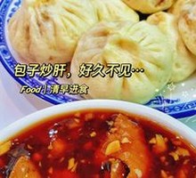 Soy Sauce Pork Dumplings