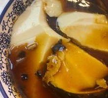 Chicken Soup Tofu Pudding