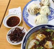 Fresh Meat Dumplings
