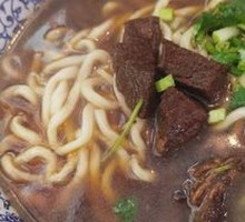 Beef Noodles