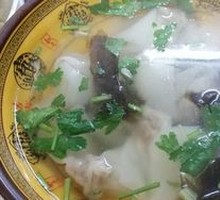 Wonton