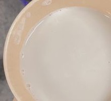 Oat and Five-Grain Soy Milk
