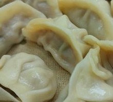 Steamed Dumplings