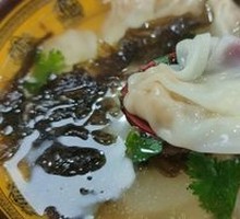 Wonton Soup