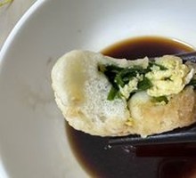 Leek and Egg Dumplings