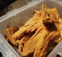 Signature Tofu Skin