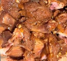 Signature Pork Collar