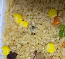 Preserved Meat Rice