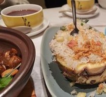 Pineapple Fried Rice