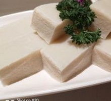 Lao Pai Tofu Pudding