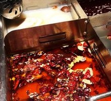 Yuan Yang Hot Pot