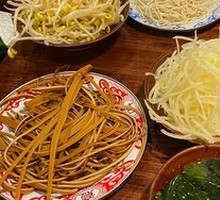 8-Second Potato Shreds