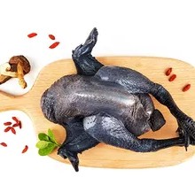 Wenshi Black-Boned Chicken