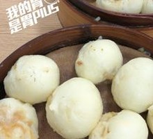 Hangzhou Steamed Dumplings