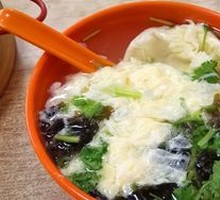 Egg Soup