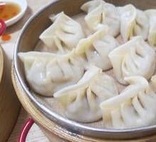 Steamed Dumplings
