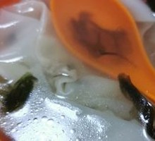 Wonton