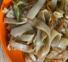 Egg Fried Rice Noodles
