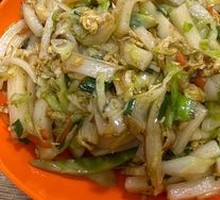 Egg Fried Rice Cake