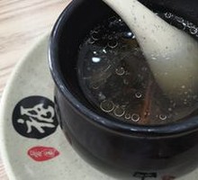 Ginseng Chicken Soup