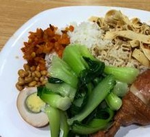 Chicken Leg Rice