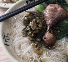 Chicken Leg Noodles