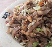 Egg Fried Rice Noodles