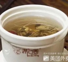 Pork Rib Soup